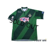 Nippon TV Beleza 2017 Home Shirt w/tags