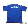 Photo2: Ventforet Kofu 2007-2008 Home Shirt (2)