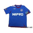 Photo1: Ventforet Kofu 2007-2008 Home Shirt (1)