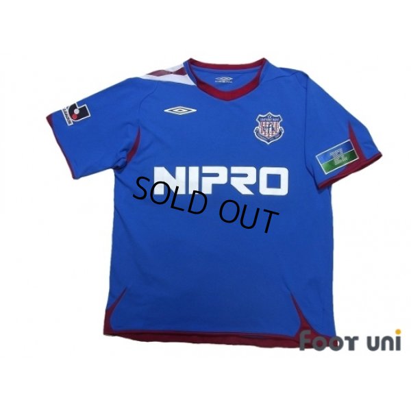 Photo1: Ventforet Kofu 2007-2008 Home Shirt