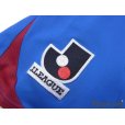 Photo7: Ventforet Kofu 2007-2008 Home Shirt