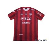 Muangthong United FC 2018 Home Shirt