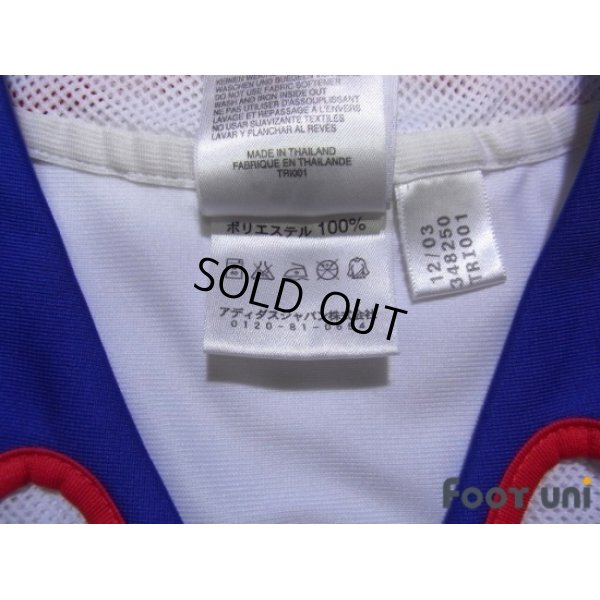 France Euro 2004 Away Shirt - Online Store From Footuni Japan