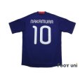 Photo2: Japan 2010 Home Shirt #10 Shunsuke Nakamura (2)