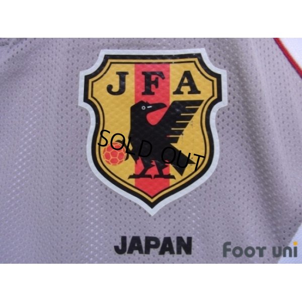 Japan 2002 Away Authentic Shirt - Online Store From Footuni Japan