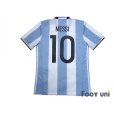 Photo2: Argentina 2016 Home Shirt #10 Messi w/tags (2)