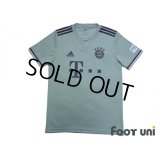 Bayern Munchen 2018-2019 Away Shirt