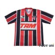 Photo1: Sao Paulo FC 1994-1995 Away Shirt (1)