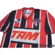 Photo3: Sao Paulo FC 1994-1995 Away Shirt