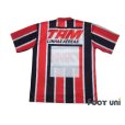 Photo2: Sao Paulo FC 1994-1995 Away Shirt (2)