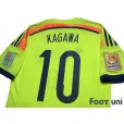 Photo4: Japan 2015 Away Shirt #10 Shinji Kagawa AFC ASIAN CUP Australia 2015 Patch/Badge w/tags