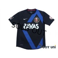 Urawa Reds 2012 Away Shirt 20th anniversary