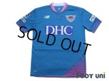 Sagan Tosu 2016 Home Shirt w/tags