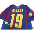 Photo4: FC Barcelona 2005-2006 Home Shirt #19 Messi LFP Patch/Badge w/tags