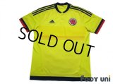 Colombia 2015 Home Shirt