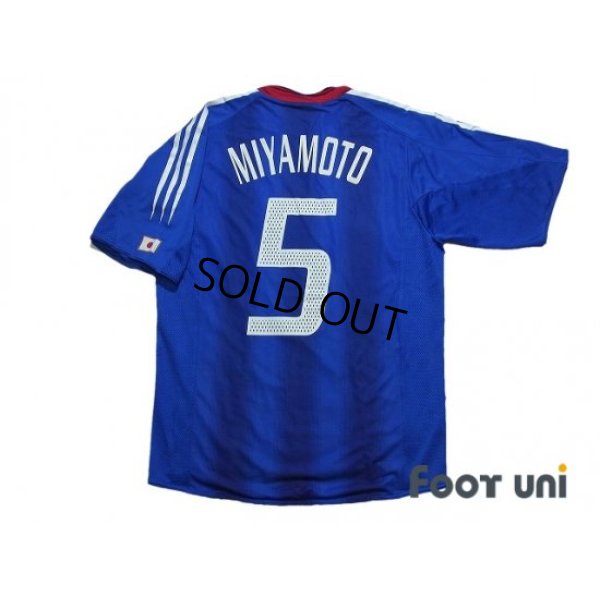 Photo2: Japan 2004 Home Authentic Shirt #5 Tsuneyasu Miyamoto