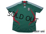 Mexico 2007-2008 Home Shirt