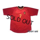 Belgium Euro 2000 Home Shirt #7 Wilmots