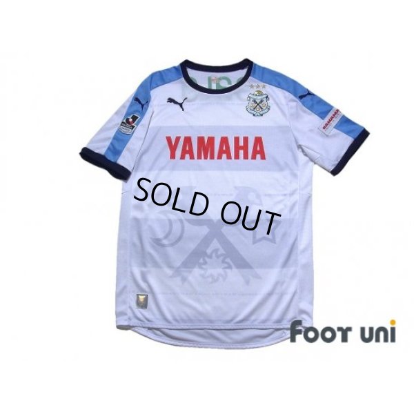 Photo1: Jubilo Iwata 2015 Away Shirt