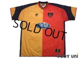 Galatasaray 2001-2002 Home Shirt