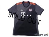 Bayern Munchen 2016-2017 Away Shirt