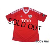 Benfica 2011-2012 Home Shirt 50th Anniversary of Champions Cup 2nd Consecutive Championship