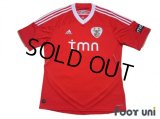 Benfica 2011-2012 Home Shirt 50th Anniversary of Champions Cup 2nd Consecutive Championship