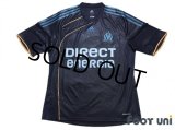 Olympique Marseille 2009-2010 Third Authentic Shirt w/tags