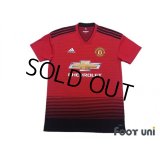 Manchester United 2018-2019 Home Shirt w/tags