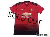 Manchester United 2018-2019 Home Shirt w/tags