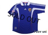 Japan 1999-2000 Home Authentic Shirt