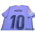 Photo4: FC Barcelona 2021-2022 Away Authentic Shirt and Shorts Set #10 Messi La Liga Patch/Badge