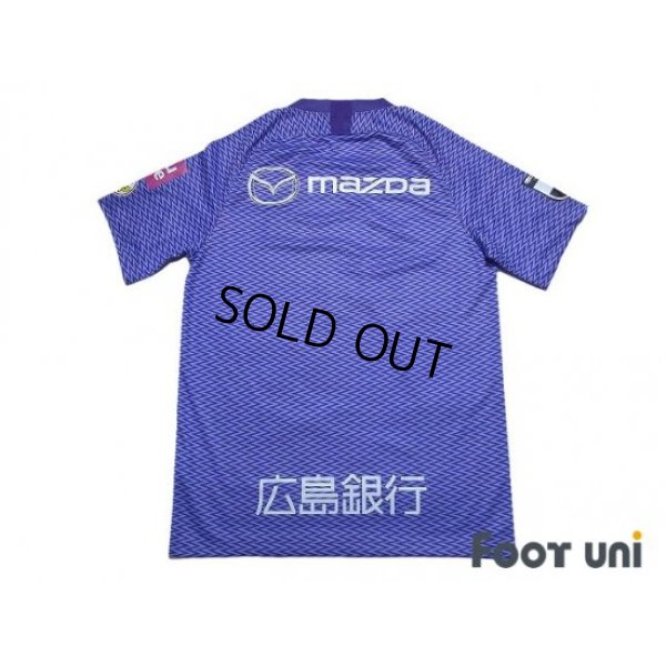 Photo2: Sanfrecce Hiroshima 2019 Home Shirt w/tags