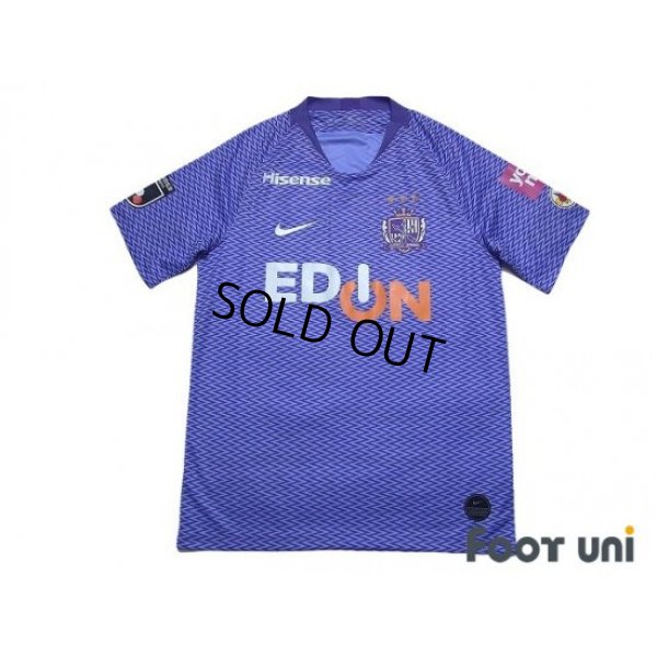 Photo1: Sanfrecce Hiroshima 2019 Home Shirt w/tags