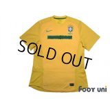 Brazil 2011 Home Authentic Shirt