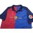 Photo3: FC Barcelona Centenario Reprints Shirt