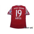 Photo2: Bayern Munchen 2013-2014 Home Shirt #19 Mario Gotze Bundesliga Patch/Badge (2)