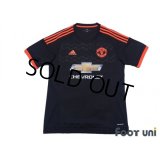 Manchester United 2015-2016 Third Shirt