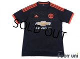 Manchester United 2015-2016 Third Shirt