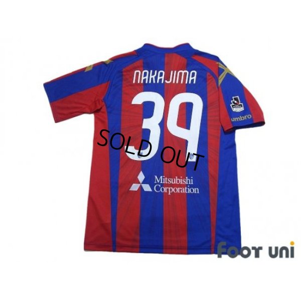 Photo2: F.C. Tokyo 2016 Home Shirt #39 Shoya Nakajima