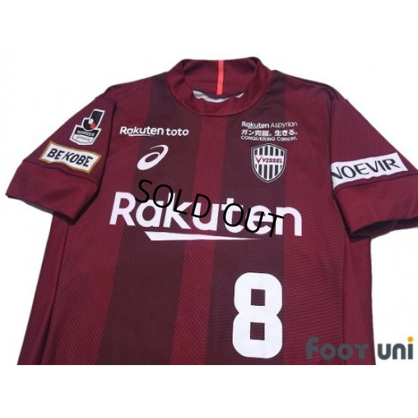 Vissel Kobe 2018 Home Shirt #8 Andres Iniesta - Online Shop From ...