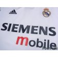 Photo6: Real Madrid 2003-2004 Home Long Sleeve Shirt Champions League Patch/Badge