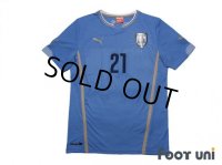 Uruguay 2014 Home Shirt #21 Edinson Cavani