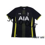 Tottenham Hotspur 2014-2015 Away Shirt Jersey