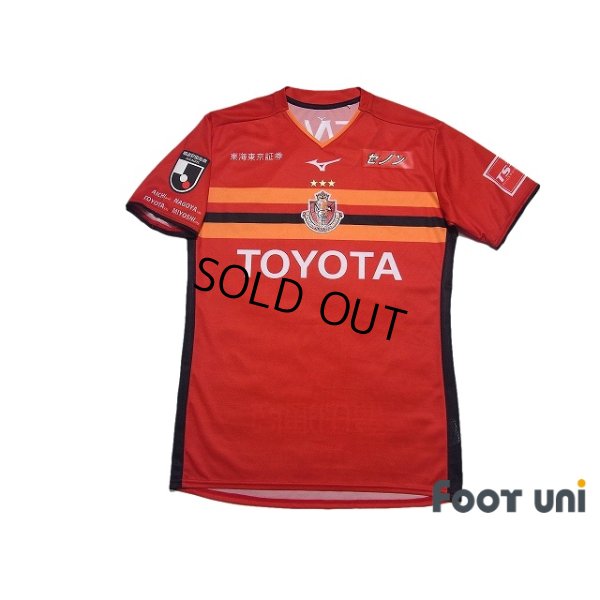 Photo1: Nagoya Grampus 2019 Home Shirt #7 JO w/tags