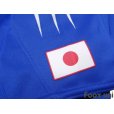 Photo6: Japan 2004 Home Shirt w/tags