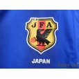 Photo5: Japan 2004 Home Shirt w/tags