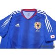 Photo3: Japan 2004 Home Shirt w/tags