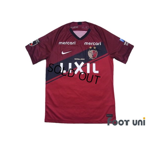 Photo1: Kashima Antlers 2020 Home Shirt #28 Koki Machida w/tags