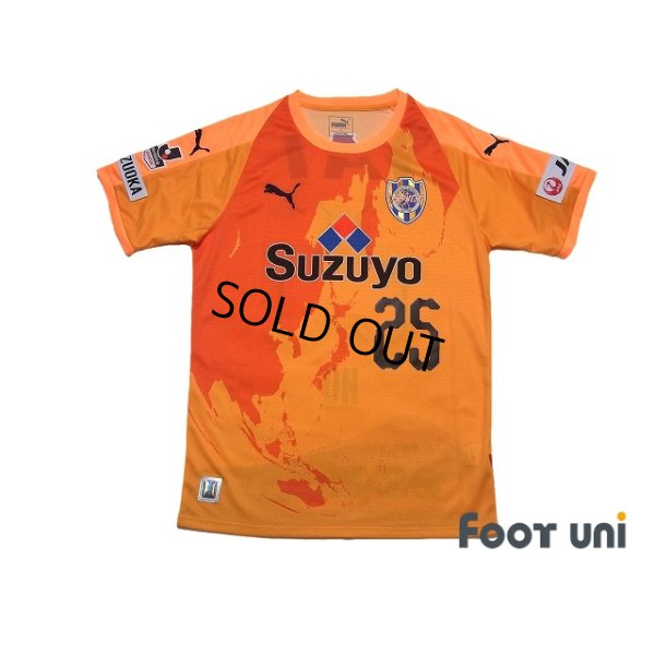 Photo1: Shimizu S-PULSE 2019 Home Shirt #25 Ko Matsubara w/tags